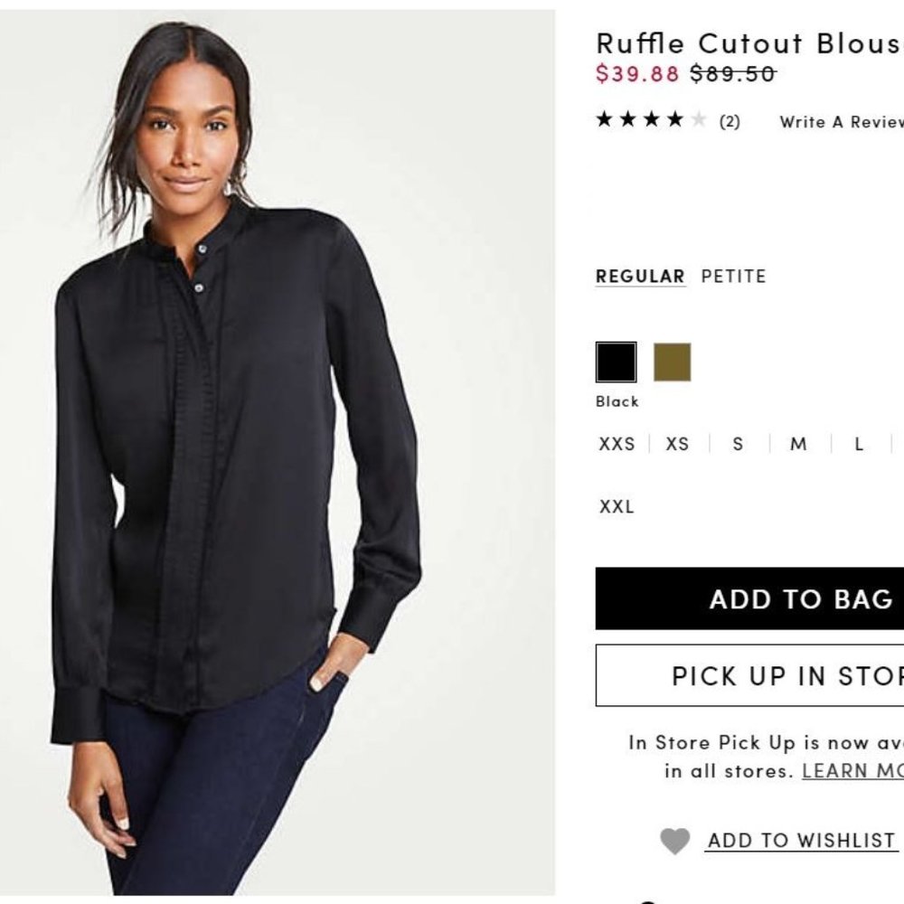 Ann Taylor  Ruffle Cutout Blouse S